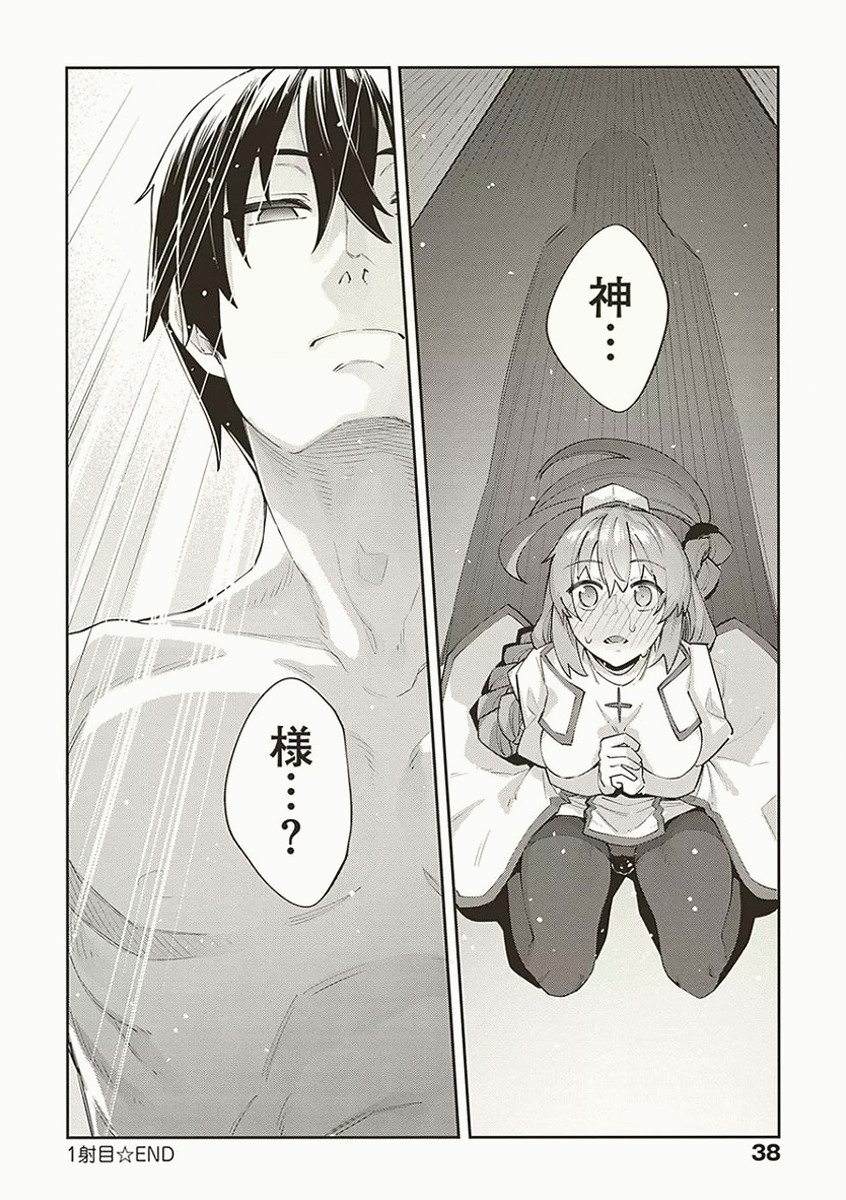 nsbb88's tweet photo. https://t.co/UjBoDoFsTj