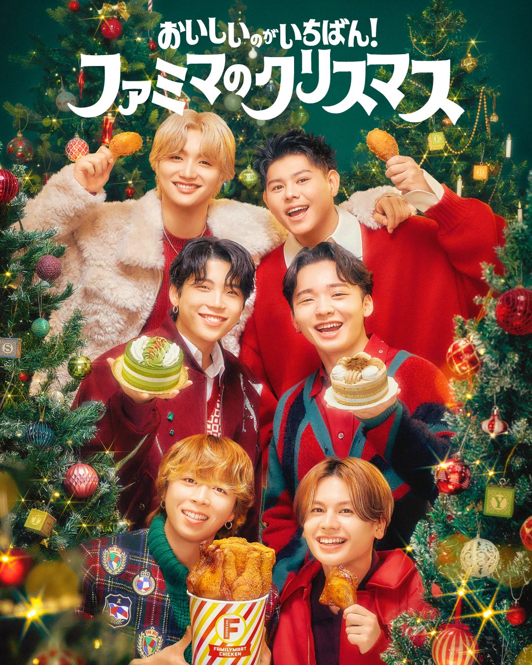 hamachiii🐢💐🎁🏝 on X: 
