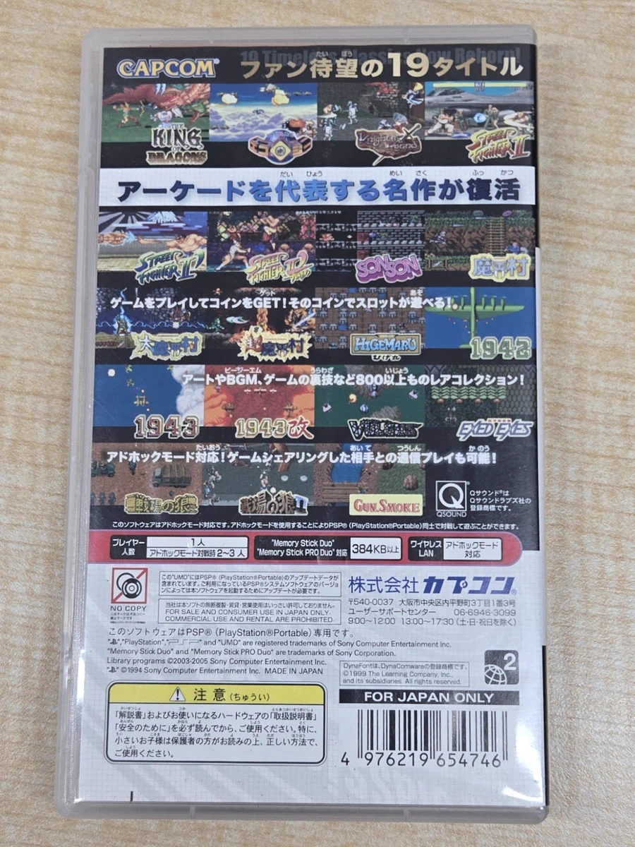 クワトロ on X: 