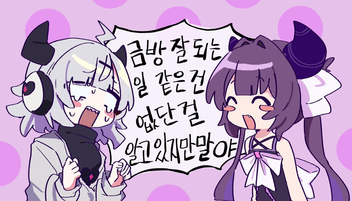 kyamimasita's tweet photo. https://t.co/pTRs2jGL3f