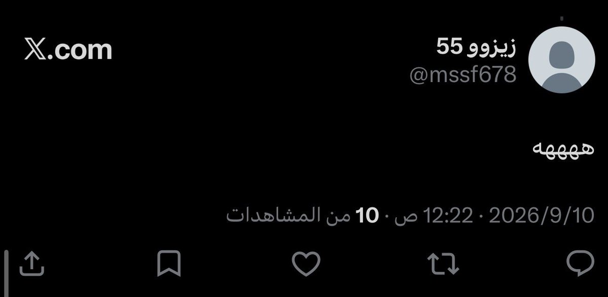_uvze_'s tweet photo. هل زيزو 55 هو ابو ناصر 🤔؟

-شاهد الضحكه الان - https://t.co/GPIeNzFW30