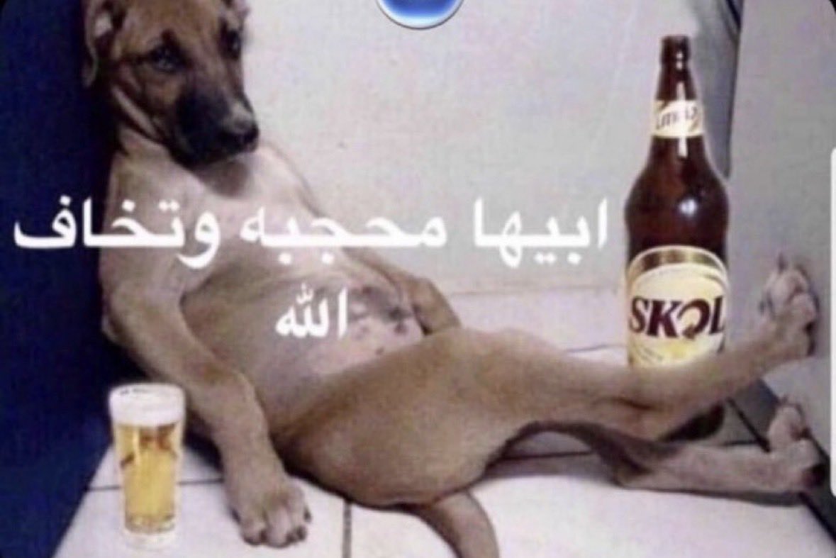coolleonk tweet picture