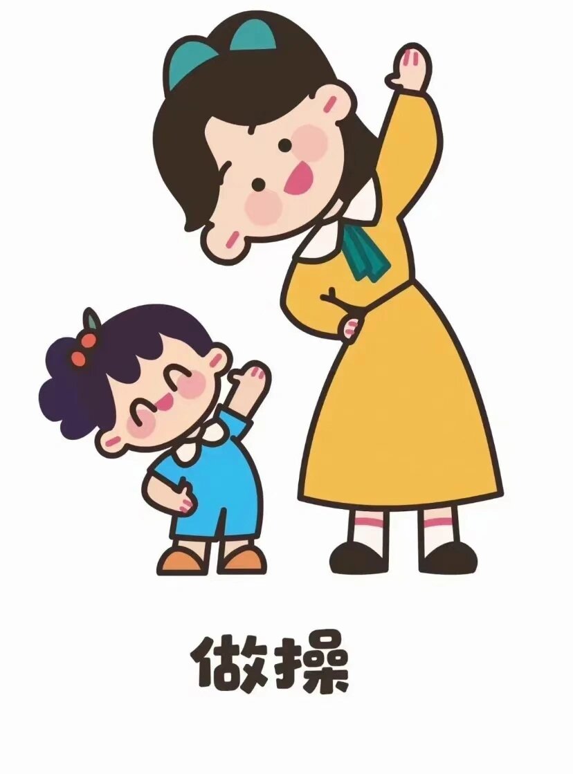 MerryMcartmoh's tweet photo. Adjust your routine to 7hrs of sleep u0026 1hr of daily movement—small shifts bring big energy boosts! https://t.co/FhIHDcpjbF