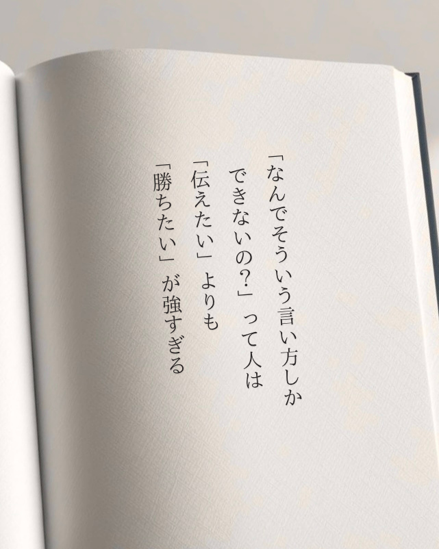 bit_ravel's tweet photo. マジでこれすぎる。 https://t.co/jgvA1zYwqz