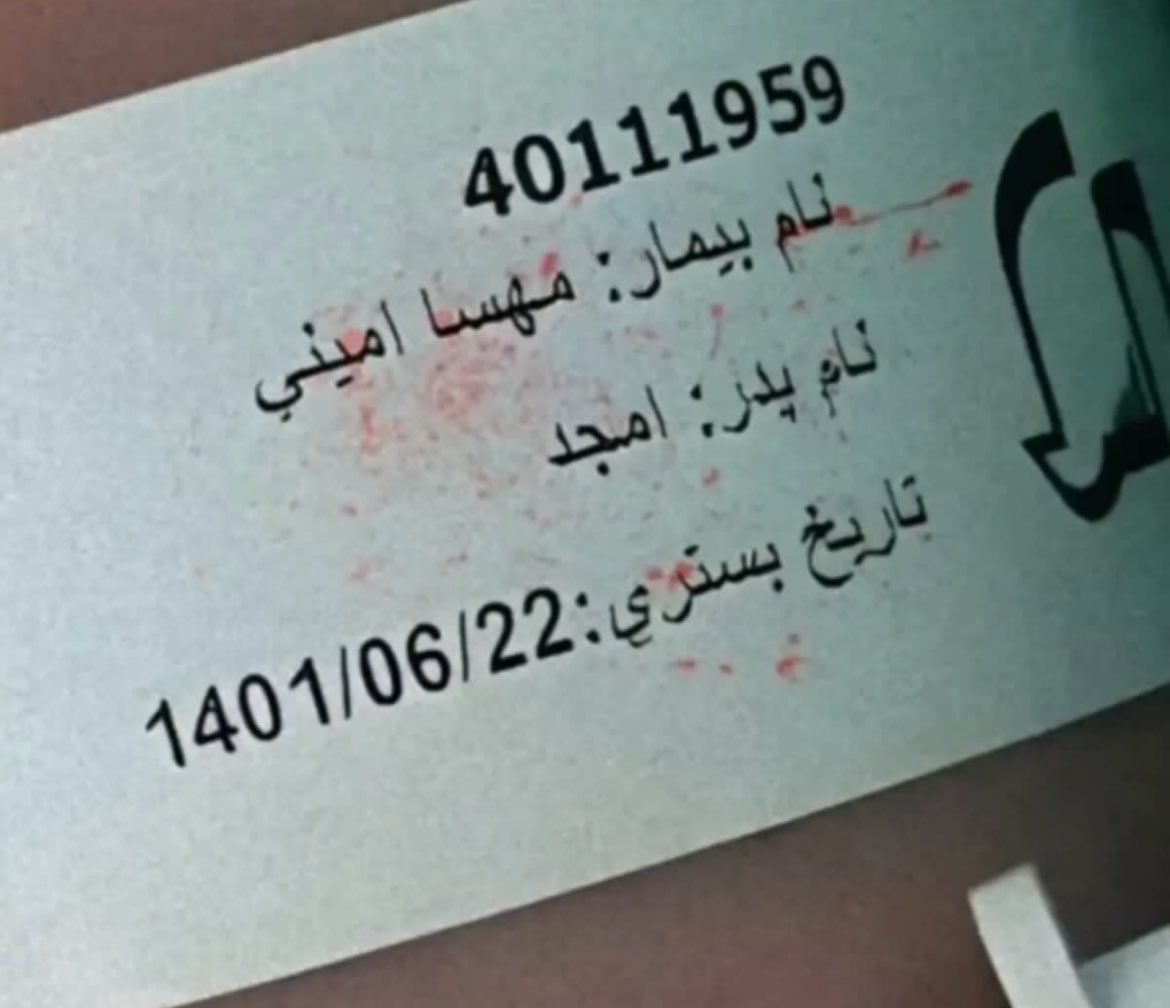 miladkvd8 tweet picture