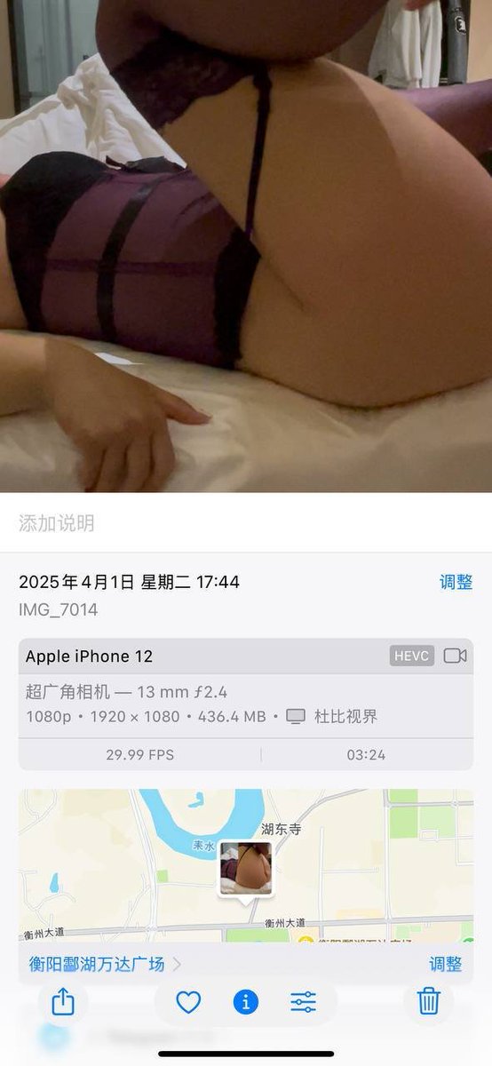 fogelberg_'s tweet photo. 微胖bbw身材的极品高颜值小姐姐 穿着紫色战袍与男友激情爱爱 屁股被男友打的通红还十分享�� https://t.co/jWHoMv6LRy
