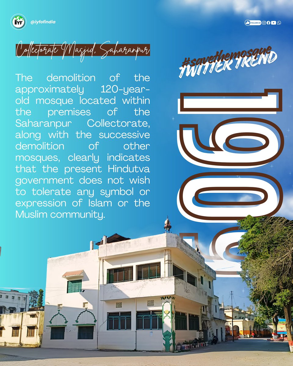 iyfofindia's tweet photo. #savethemosque https://t.co/qcHDJq2yHL