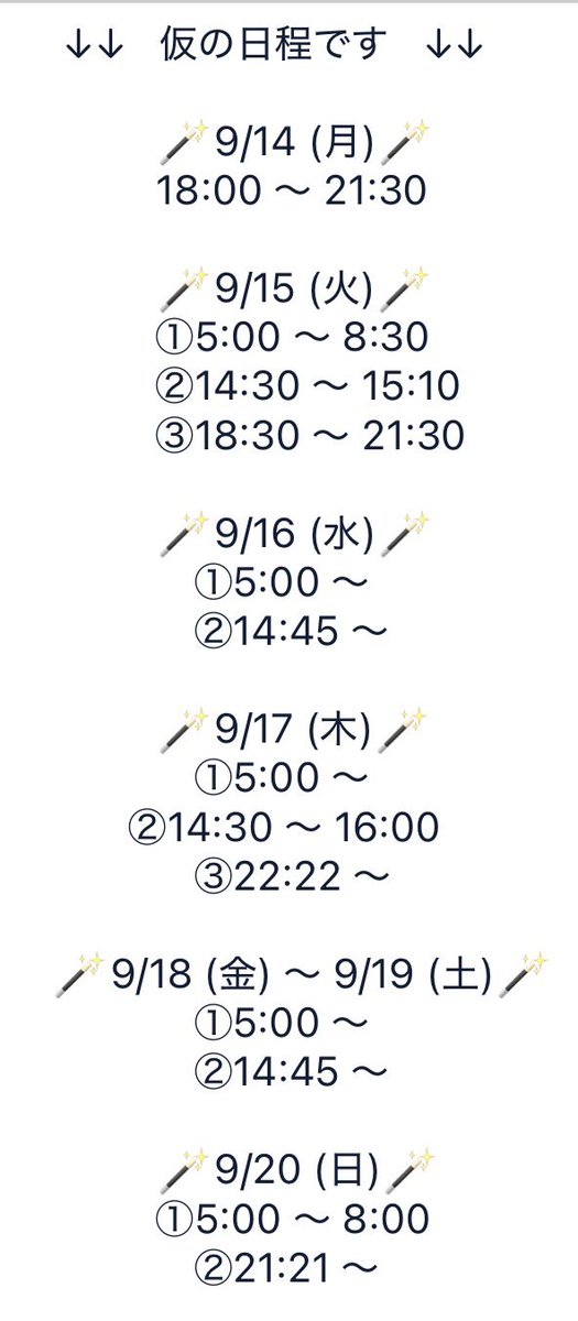 aaiueo72's tweet photo. ／

  日付変わって本日18時からガチイベ🔥

＼

⁠♫ (茉⁠･⁠ω⁠･⁠耶) ♫+。(@Rune_Lakia )

お歌を歌うことが大好き！な女の子♪
「茉耶」による、摩訶不思議！？な世界へ〜♪
一緒にお歌を歌いませんか？♪♪♪

SHOWROOMアカウントはこちら
⬇️
https://t.co/jZHO8kfSbL 

#SHOWROOM https://t.co/Amz5OKUXT1