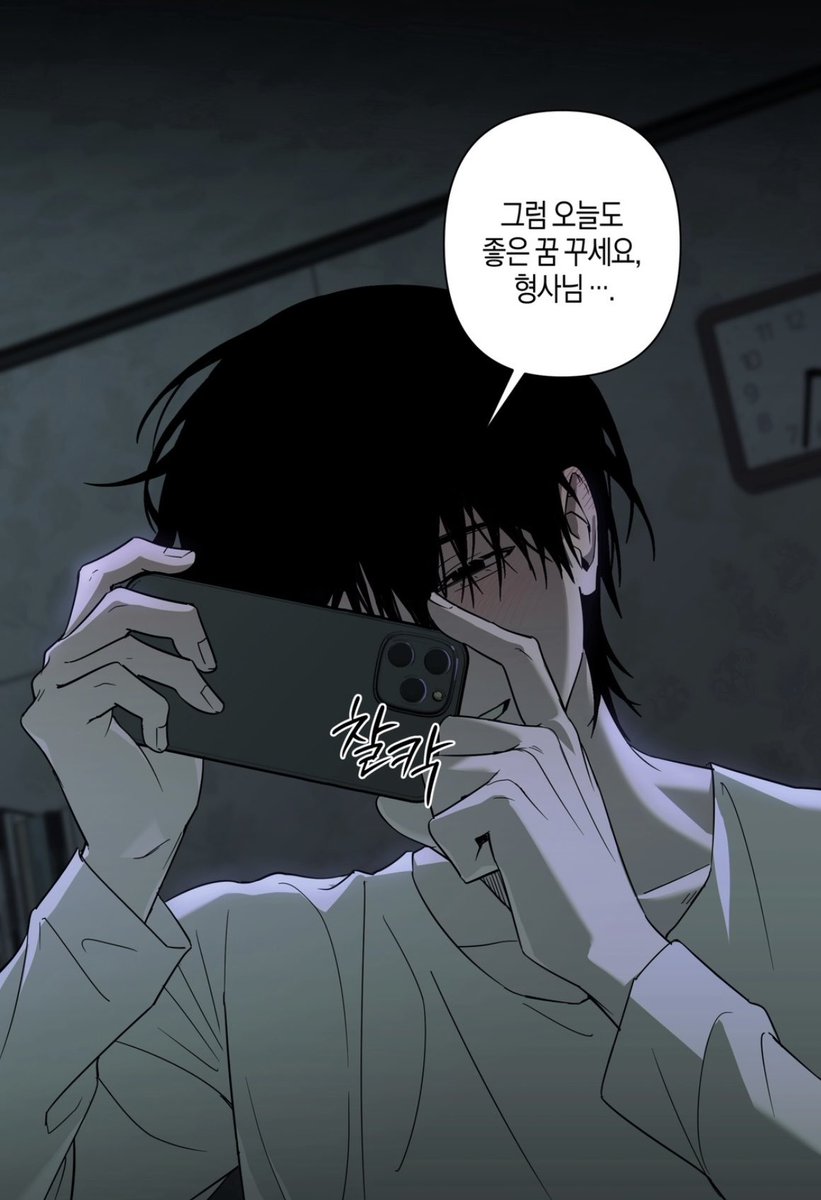 femmesoleum's tweet photo. did i finally get peak stalker bl…. https://t.co/2KV8yOXvR0