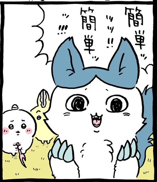 Another_place09's tweet photo. キャンパレ後のナワプでジムワイパーやめてホット持ったんだけど
あまりにも簡単にキル取れすぎて今これ
まじでこれでいい https://t.co/DSWuZWxGqP