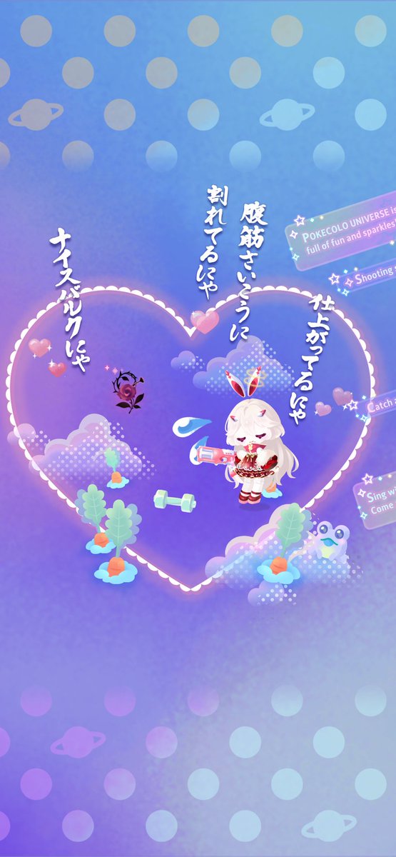 Ma1n2525's tweet photo. ナイスバルクにゃ💕
腹筋最高に割れてるにゃ💗
仕上がってるにゃ💕 https://t.co/uvPbR7UvEQ