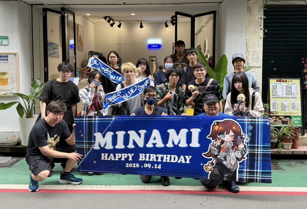 tata02373's tweet photo. 美波、お誕生日おめでとう！！
@373STAFF https://t.co/XbTgOegmxw