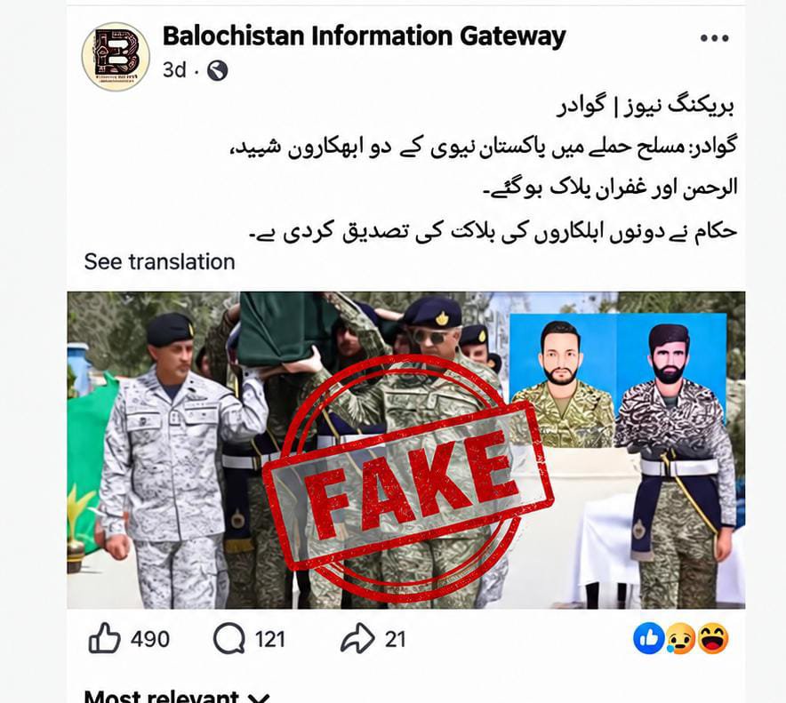 AswadAbbas1's tweet photo. Fact Check:
Propaganda accounts are falsely circulating a claim, portraying the martyrdom of two Pakistan Navy personnel due to drowning in Ormara as an armed attack on the Navy.

Reality: 
No attack took place. On 4 September, a Pakistan Navy assault boat capsized during routine patrolling near the Ormara breakwater. Out of five on board 3 x personnels were rescued, while 2 x Navy personnels Shoaib and Ghufran went missing. Search operations continued and eventually their bodies were recovered on 8 September.

#propaganda #propagandaalert #alert #gwadar #ormara #paknavy #PakistanNavy #latest #breakingnews #Fakepropagnda