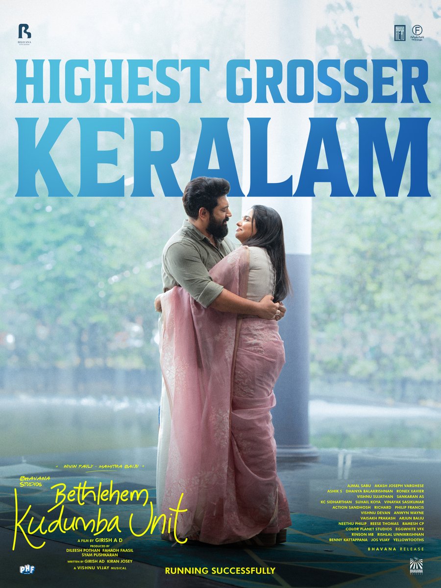 BhavanaRelease's tweet photo. Rewriting History with Love ♥️ 

#BKU is now the ALL TIME HIGHEST GROSSING Malayalam Movie in Keralam, achieving the milestone in 24 days!

@NivinOfficial  @_mamithabaiju @iDileeshPothan @PharsFilm @MythriRelease @PicturesPVR @FutureRunup @PrimarkProd 

#BethlehemKudumbaUnit https://t.co/o0w5s3THFZ
