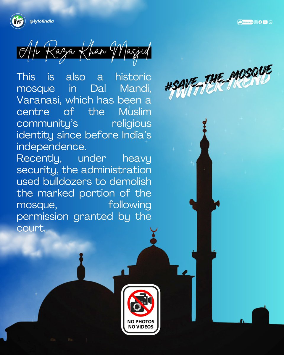 iyfofindia's tweet photo. #savethemosque https://t.co/7KK0sWgUst