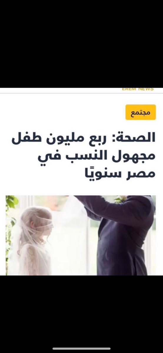 _iSaiif's tweet photo. @momen11mohamed1 الفرق بينك وبين الهندي اللغة فقط
لكن نفس الحياة نفس الاكل الوصخ نفس اللبس نفس الدولة القذرة ونفس الشعب الوصخ جسديًا واخلاقيًا نسخ لصق من الهندي
" لاتحاولون ترمونها على غيركم 😁"

حتى بناتكم صاروا يتزجون الهنود يالقيط 😂 https://t.co/eg9wgwVz6e