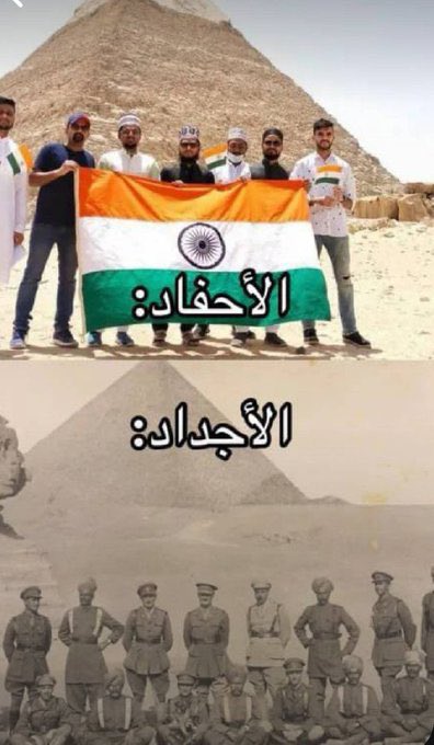 goobrou7's tweet photo. @Mohamed17135089 @Shorooq29 @SaudiNews50 اجدادك مين يامفقوع ياشحات https://t.co/vwz0gpSMWb