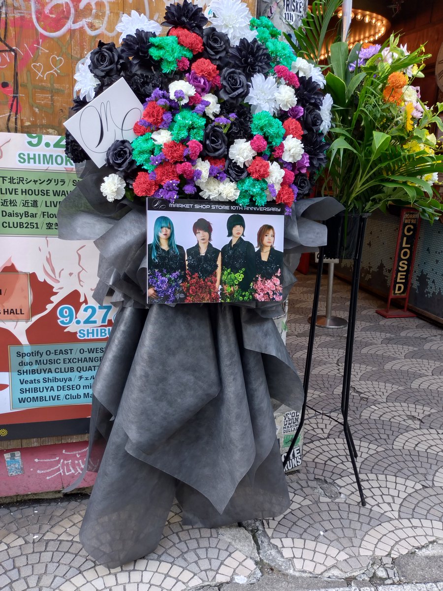 kandume_metal's tweet photo. オタク先程帰宅しました。
今宵はMSSのラストライブでした。かれこれ7年近くライブに行っていましたね。大阪の時が殆どでしたけど。何はともあれお疲れ様でした。今まで楽しませてくれてありがとう!メンバー皆の今後の活躍を御祈りいたします。またどこかで。see you🤘🏼
#MARKETSHOPSTORE https://t.co/IpJuuX25Wk