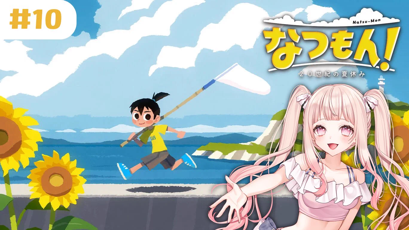 咲坂つむぎ🌸🥖新人VTuber on X: 