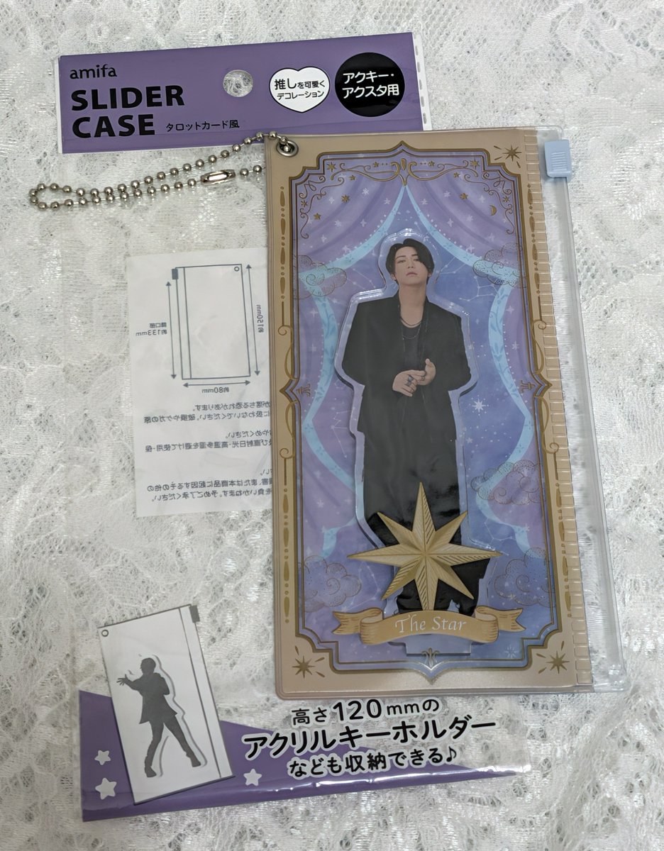 kk223322dari27's tweet photo. セリアのアクスタケースに
First Collectionの
亀梨くんアクスタ入れてみたら
-FROM HERE-になった✴✨️

＃FROMHERE ＃亀梨和也 亀梨くん https://t.co/xNCMfHCt1i