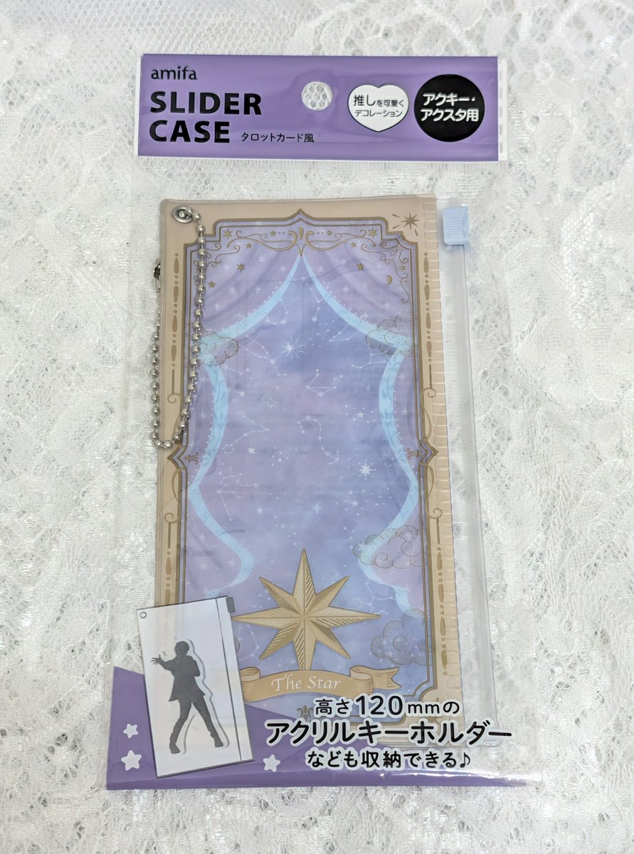 kk223322dari27's tweet photo. セリアのアクスタケースに
First Collectionの
亀梨くんアクスタ入れてみたら
-FROM HERE-になった✴✨️

＃FROMHERE ＃亀梨和也 亀梨くん https://t.co/xNCMfHCt1i