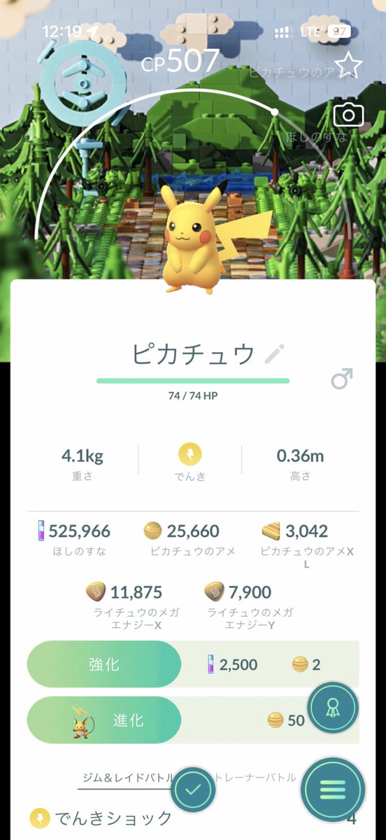 RothmansHONDA's tweet photo. アメリカでやってるレゴコラボ☺️ https://t.co/zAEAprjo1Y