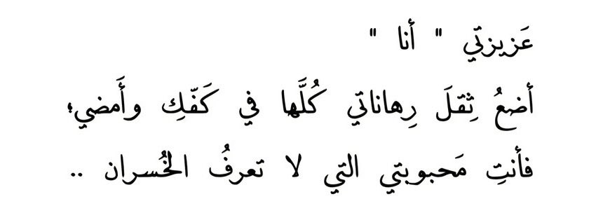rli220's tweet photo. سسالخيييير🪐🌸🌷💗💘. https://t.co/jdY2YUFKmX