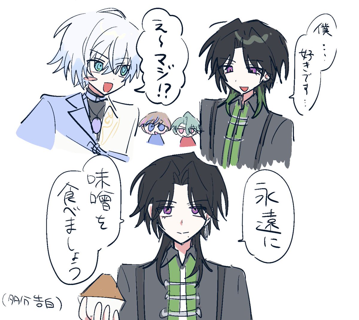 poripuro4's tweet photo. 絵 https://t.co/RvrEGh9gE5