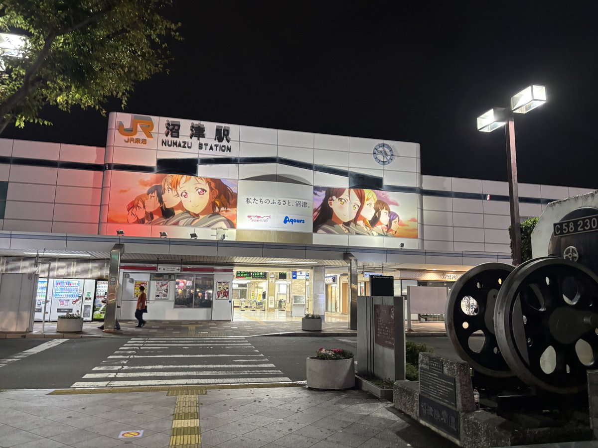 monoe231's tweet photo. サンカフェの跡地になにか建設中 https://t.co/7mE02WZvn3