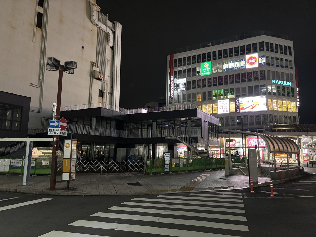 monoe231's tweet photo. サンカフェの跡地になにか建設中 https://t.co/7mE02WZvn3