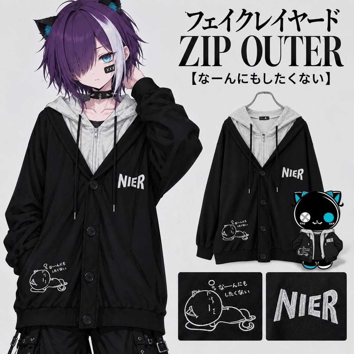 NieR_tokyo's tweet photo. 🍂秋服先取りオススメアイテム🍂 https://t.co/8ITXrFCG5S
