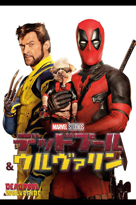 hikakingelion's tweet photo. 冗談抜きで面白くない映画3選 https://t.co/rl9VXQKZjT