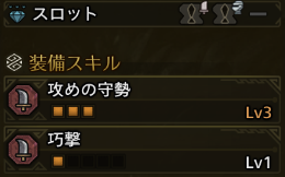 matcha_acct_'s tweet photo. わるくぅ、ないんじゃないかぁ https://t.co/FGdkpUlel9