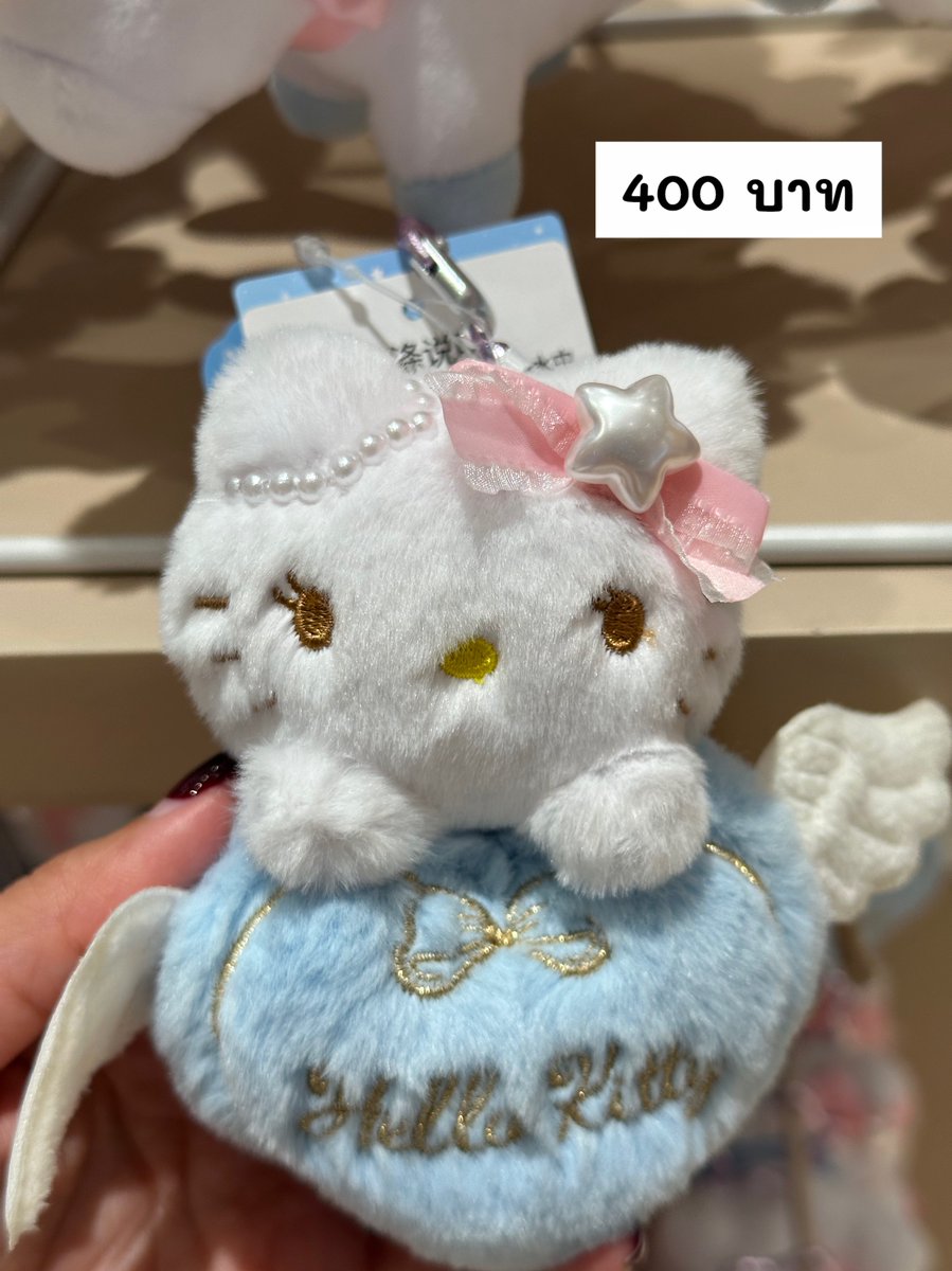 WishyWow's tweet photo. 💛รอบหิ้ว KITTY MINISO💛

🛍️รับออเดอร์ถึง 15/9 
📤เริ่มจัดส่งสินค้า 19/9 
💰ราคาตามในภาพ
📫ส่งฟรี EMS
🎁นัดรับเมกาบางนา

💌สอบถาม/สั่งซื้อ DM หรือ แอดไลน์ @wishywow ได้เลยค่ะ

#ตลาดนัดsanrio #ตลาดนัดซานริโอ้ #ตลาดนัดkitty https://t.co/ktPxZ7BgDV