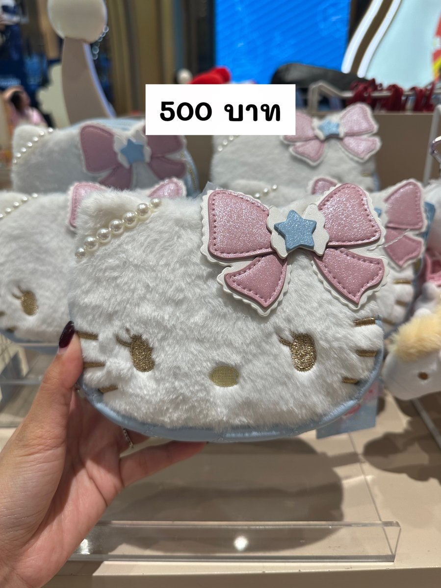 WishyWow's tweet photo. 💛รอบหิ้ว KITTY MINISO💛

🛍️รับออเดอร์ถึง 15/9 
📤เริ่มจัดส่งสินค้า 19/9 
💰ราคาตามในภาพ
📫ส่งฟรี EMS
🎁นัดรับเมกาบางนา

💌สอบถาม/สั่งซื้อ DM หรือ แอดไลน์ @wishywow ได้เลยค่ะ

#ตลาดนัดsanrio #ตลาดนัดซานริโอ้ #ตลาดนัดkitty https://t.co/ktPxZ7BgDV
