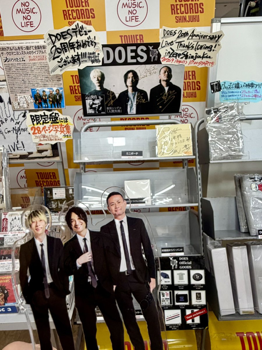 3nkk26's tweet photo. DOESデビュー20周年記念、Thanksloving!へ🤘
16年前、中学生のわたしにロックを教えてくれたDOES。
どの曲を聴いても思い出が蘇り、中でもロックンロールが死んで、では10周年ライブを思い出し思わず涙した。
新曲を聴けて、20周年をお祝い出来ている喜び。
これからも今を生きていたい。
#DOES20th https://t.co/cNzEy5oX0E