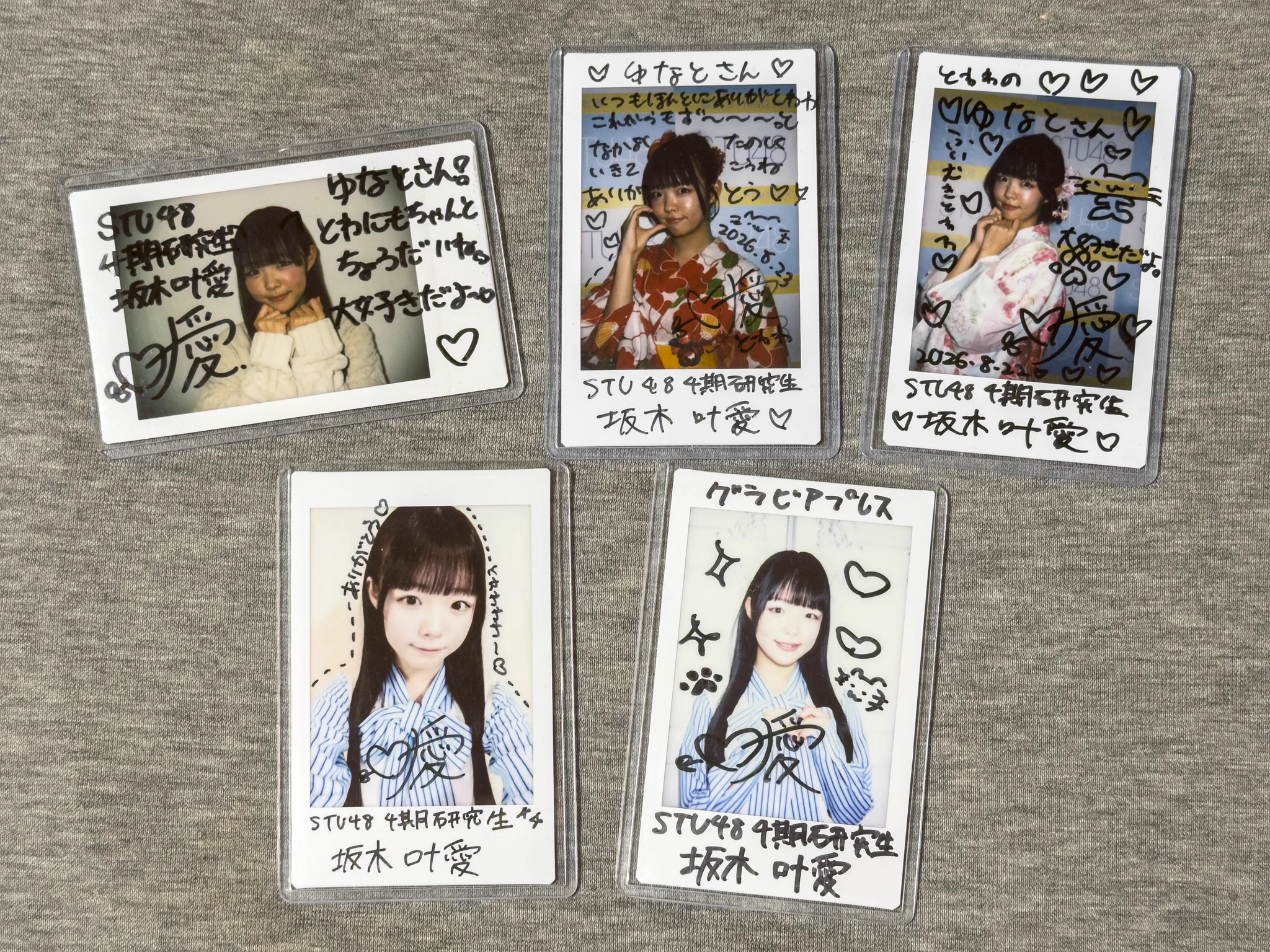 STU48 坂木叶愛 チェキ ゆなと@🧡ゆなとわ💛【とわわの輪】 on X: 