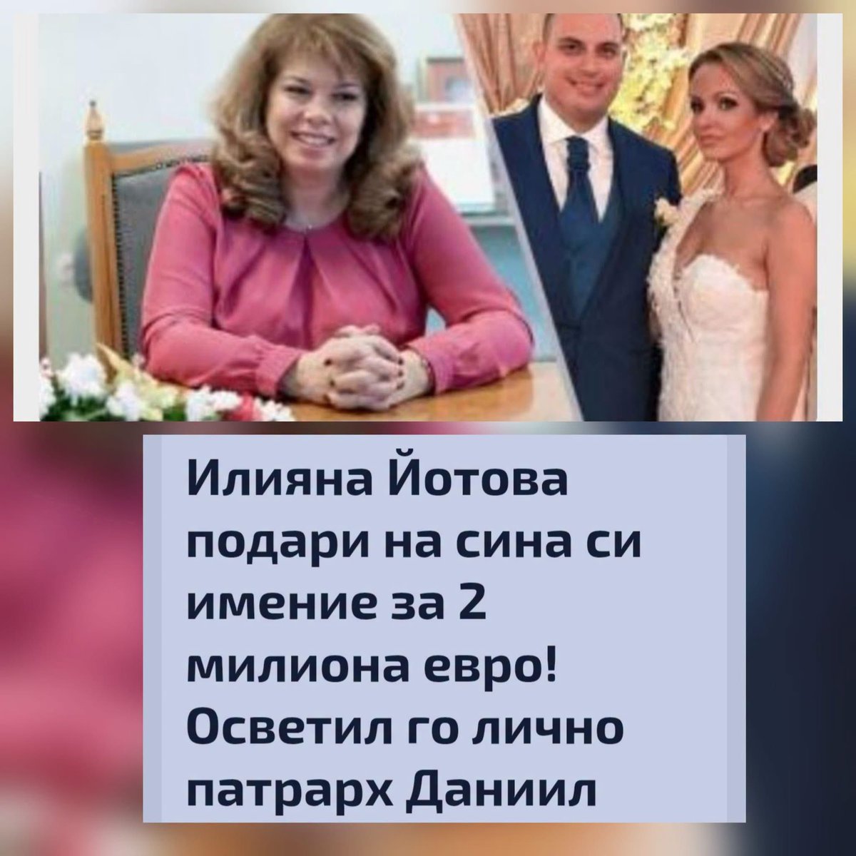Bebo_debel's tweet photo. Няма меме https://t.co/tV2uTqL5Gr
