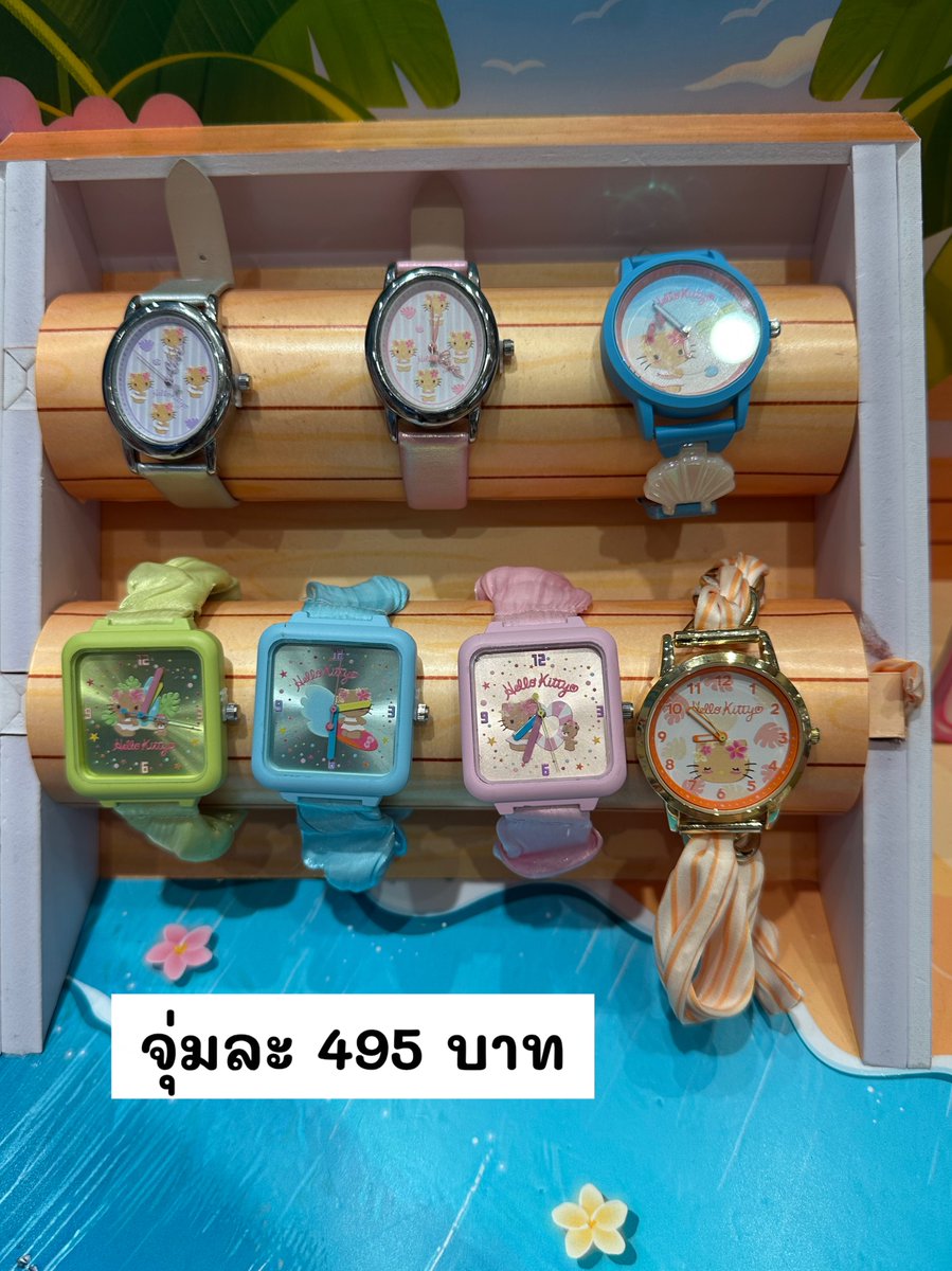 WishyWow's tweet photo. 💛รอบหิ้วกล่องจุ่มนาฬิกา KITTY MINISO💛

🛍️รับออเดอร์ถึง 15/9 
📤เริ่มจัดส่งสินค้า 19/9 
💰ราคาตามในภาพ
📫ส่งฟรี EMS
🎁นัดรับเมกาบางนา

💌สอบถาม/สั่งซื้อ DM หรือ แอดไลน์ @wishywow ได้เลยค่ะ

#ตลาดนัดsanrio #ตลาดนัดซานริโอ้ #ตลาดนัดkitty https://t.co/bi7hwGFjo0
