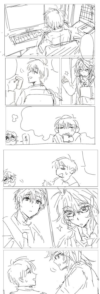 DanXun72086's tweet photo. 《青春呆萌作家不會夢到主催小姐》
會夢到，也已經遇到～🤍🖤 ​​​🍱
#dokjoong #독중 #独众 https://t.co/UPjOQabw7X