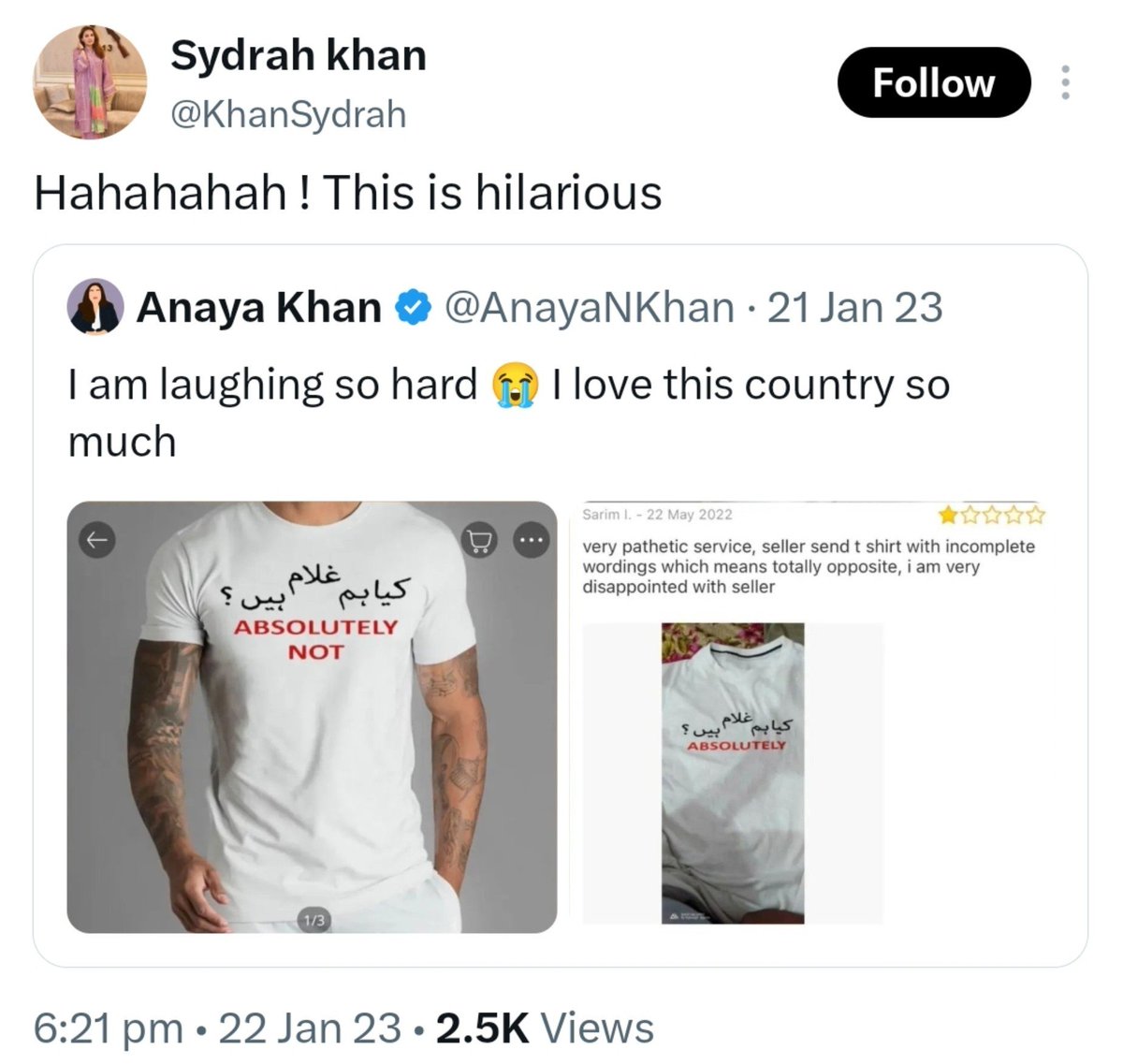 Khankamoo's tweet photo. ہر طرف سدرہ صاحبہ کے ظلم پہ بات چل رہی تو ان کے ایکس پر ایک پرانی چھوٹی سی ٹویٹ سے آپ کو اندازہ ہو جائے گا کہ تحریک انصاف کے لیے وہ اپنے دل میں کس طرح کے خیالات رکھتی ہیں۔۔۔ https://t.co/NJBggGaihe