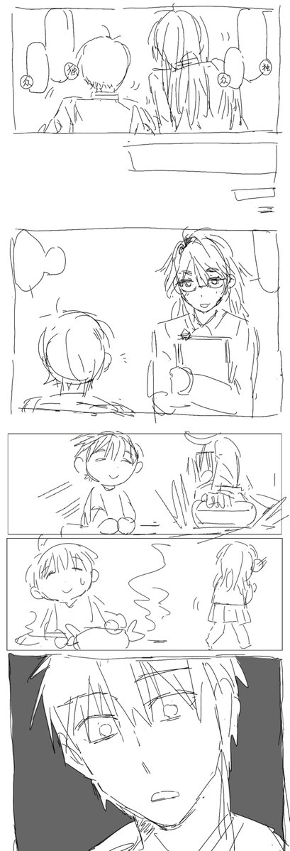 DanXun72086's tweet photo. 《青春呆萌作家不會夢到主催小姐》
會夢到，也已經遇到～🤍🖤 ​​​🍱
#dokjoong #독중 #独众 https://t.co/UPjOQabw7X