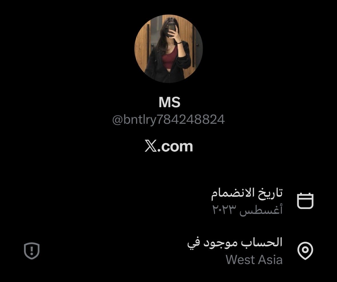 8ils7's tweet photo. @bntlry784248824 محنتك تخلينها ب دولتك 
حسبي الله و نعم الوكيل 
جعلنا كلنا شاهدين عليك يارب العالمين 
تحسبين تسوين حساب وهمي و تتنكرين ب جنسيه مو جنسيتك كذا ربي م بيعرفك ؟ https://t.co/rEkwsdgq4G