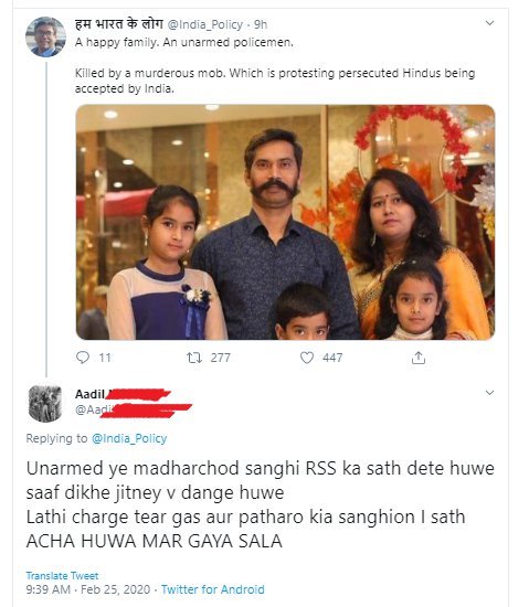 total_woke_'s tweet photo. In Umar Khalid planned Delhi Riots, the first death was not of some poor peaceful as the impression you will get from Wikipedia. It was Constable Ratan Lal. A group of burqa clad terrorists attacked his team and then someone shot him.

This is how they celebrated #UmarKhalid https://t.co/4HHxEsmLHd