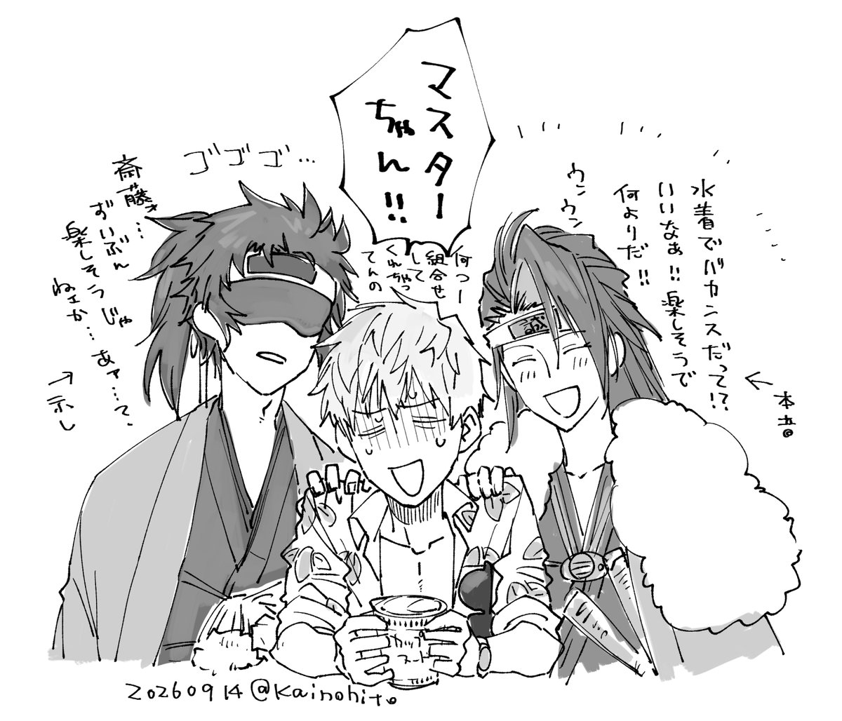 kainohito's tweet photo. ↓なので時々こういう事故が起きています https://t.co/6MqZHwHwgU