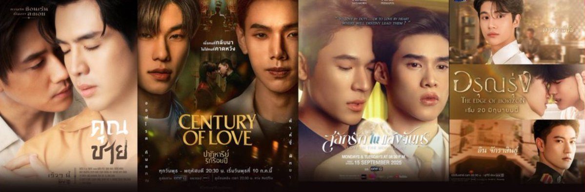 sandwichmilktea's tweet photo. ช่องวันซีรีส์โทนเดียวกันมาก5555 https://t.co/79NMLYfqkm