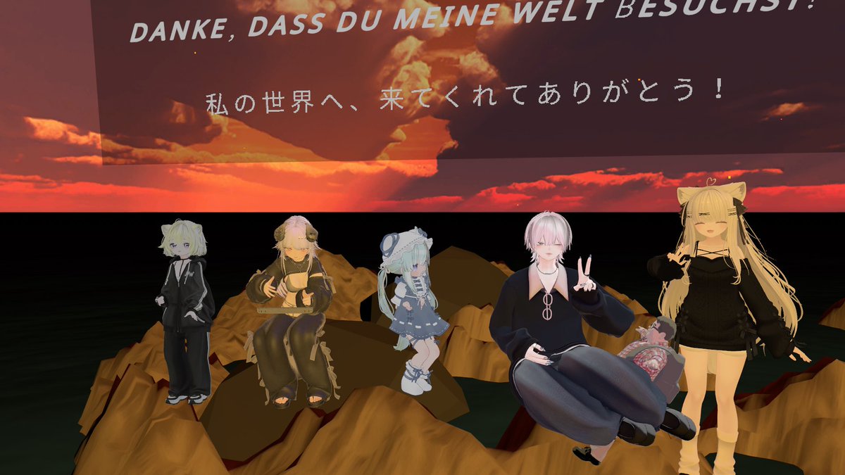 yami_opaque's tweet photo. 楽しかったですおやすみ https://t.co/iLE5JLTqv9