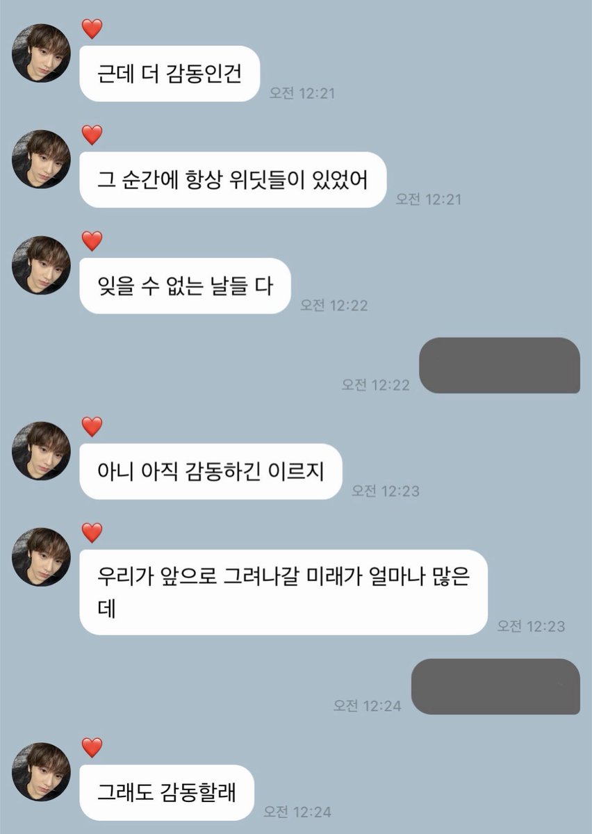 tpalslinmys2's tweet photo. 평생 세상에서제일멋진아이돌 팬 해야돼! https://t.co/coqs15xM2F