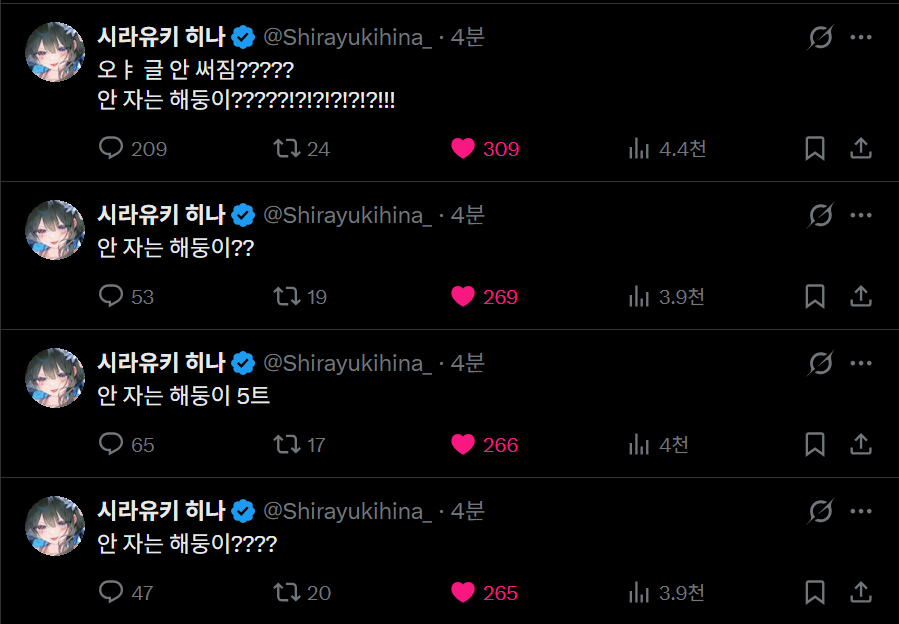 Yuzful_'s tweet photo. 해둥이 얼마나 보고싶은건지 감도 안옴 https://t.co/L8biKNxvXC