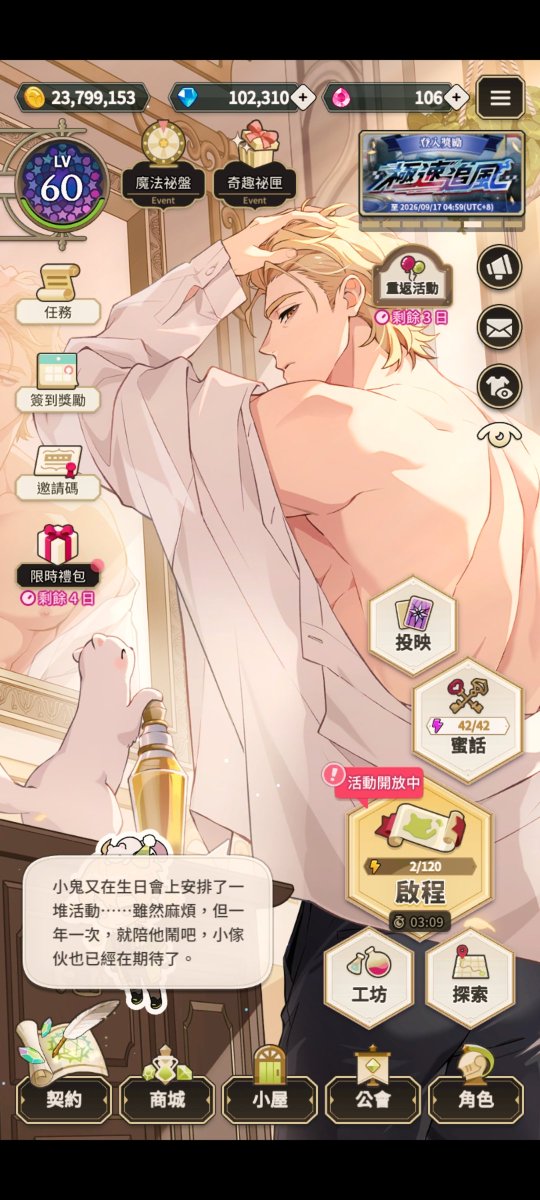 poor_potato_sms's tweet photo. 孝子 https://t.co/EQc0Vvg38p